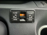 両側電動スライドドアで狭い所でも乗り降り楽々です!