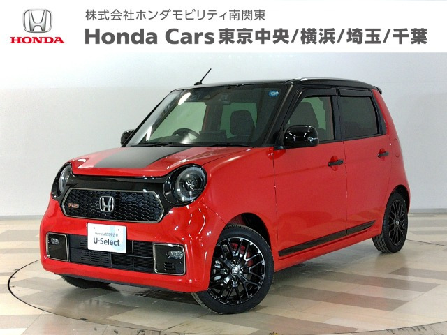 N-ONE RS 