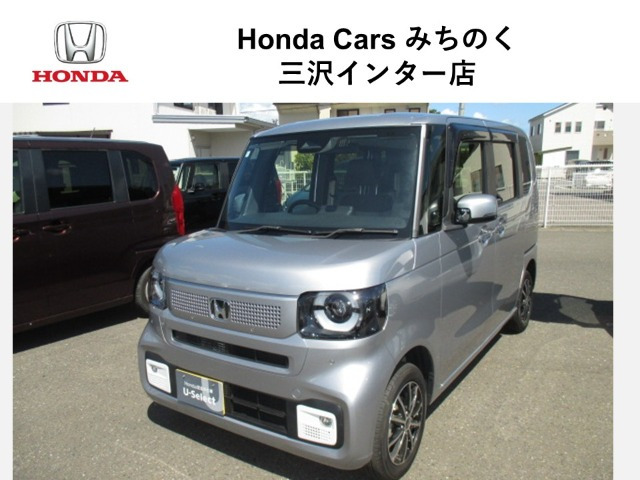 N-BOX  660 4WD