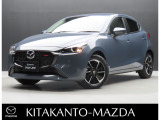 マツダ MAZDA2