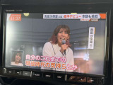 気になるお車がありましたら右の電話番号から直接お店にお問い合わせください。支払方法から車両情報、状態までなんでもご説明させて頂きます。スタッフ一同ご連絡お待ちしております。