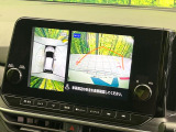 【アラウンドビューモニター】専用のカメラにより、上から見下ろしたような視点で360度クルマの周囲を確認することができます☆死角部分も確認しやすく、狭い場所での切り返しや駐車もスムーズに行えます。