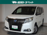 福岡県内お住まいの方に限らせていただきます。問い合わせ番号【8389738】