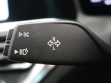 BMWディーラー保険をご用意しております。BMWユーザー様へ特別な任意保険をご提案させてください。保険のご相談のみも可能です。