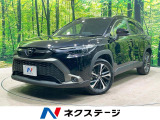 電動リアゲート ハーフレザーシート パワーシート コーナーセンサー