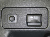 【電源コンセント】非常時やキャンプなどに役立つAC100V/1500Wコンセント付きです。