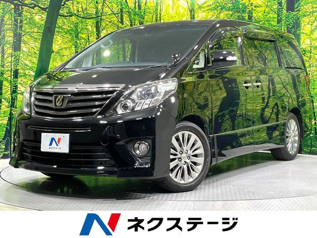 アルファード 2.4 240S タイプゴールドII