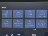 ◆【お問い合わせください】写真の内容に関してやおクルマ購入までの流れなどご不明点、ご質問等がございましたらお気軽にガリバー店舗までお問い合わせください。