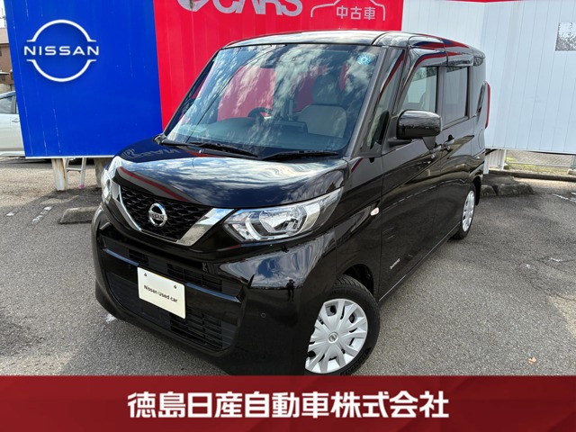 デイズルークス S