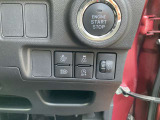 各種、多機能なスイッチが、運転席右側に配置されております。