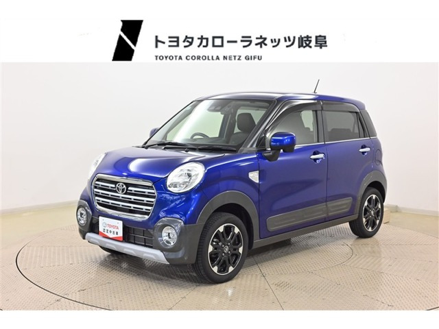 ピクシスジョイ C G SAIII プライムコレクション 