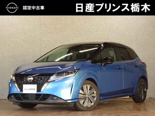 日産 ノート 
