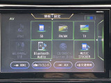 Bluetooth機器の接続も可能なのでロングドライブも楽しめます!
