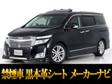 最長7年最大437項目全国対応保証完備!車種問い合わせコード「45570」
