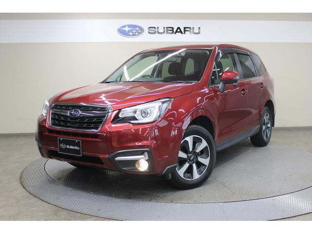 フォレスター 2.0i-L アイサイト 4WD