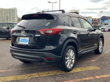 CX-5 2.0 20S 