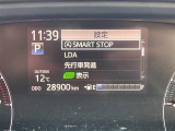 ◆【お問い合わせください】写真の内容に関してやおクルマ購入までの流れなどご不明点、ご質問等がございましたらお気軽にガリバー店舗までお問い合わせください。