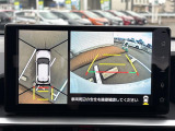◆北は北海道から南は沖縄まで、ご購入いただいたお車は全国にご納車が可能です!お電話、メール、動画などでリモートでお車のご案内も可能です!親切、丁寧に対応させて頂きますのでお気軽にご相談ください!