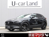 弊社のユーザー様が大切に使用されていた車両【ワンオーナー車】です! メンテナンスもきちんとされており、コンディションの良さもイチオシです!