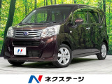 4WD 禁煙車 衝突軽減 クリアランスソナー シートヒーター オーディオ