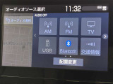 ブルートゥースに接続することにより、スマホに入ったお気に入りの音楽を車内で楽しむことができます♪あると本当に便利な機能になっています!