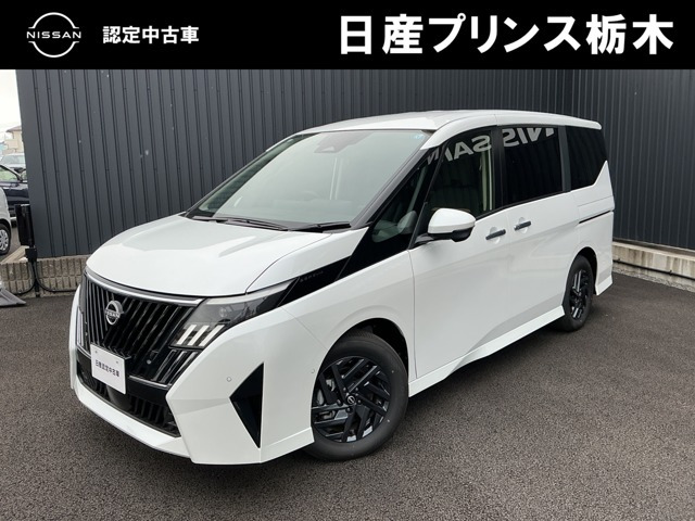 日産 セレナ 