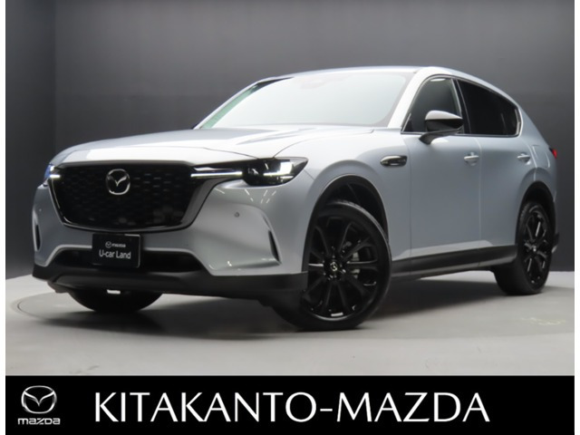 CX-60 3.3 XD ドライブ エディション ディーゼル 