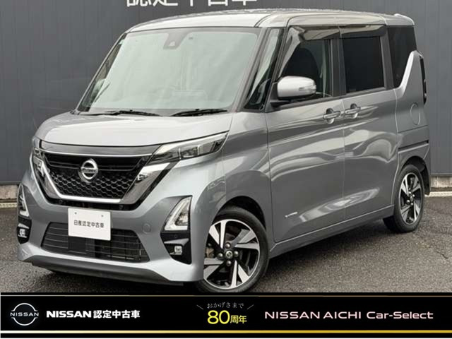 デイズ ハイウェイスターX プロパイロットエディション