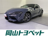 トヨタ スープラ