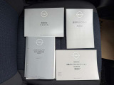 ◆◆◆取扱説明書やメンテナンスノートもしっかり完備しております。