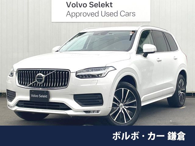 XC90 B5 AWD モメンタム 4WD 