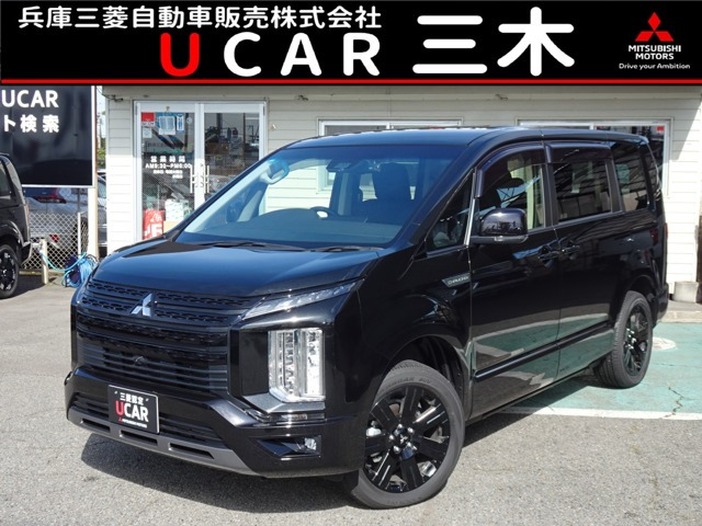 デリカD:5 2.2 シャモニー 電動サイドステップ 4WD