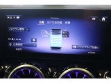 お電話やEメールでのお問い合わせ・商談も可能です!ご遠方のお客様もお気軽にお問い合わせくださいませ。