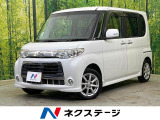 電動スライドドア HDDナビ 禁煙車 スマートキー HIDヘッド ETC