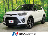 寒冷地仕様 カロッツェリアナビ バックカメラ スマートアシスト