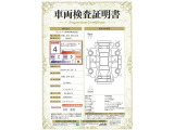 【4】キズ、へこみは少なく、全体的に良好な状態です。弊社では、全車両に対して「認定車両検査員」がクルマの状態をくまなく検査し、修復歴はもちろん、わずかなキズも正確にお伝えします。