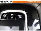 ドライブモードセレクトスイッチにより、走行・使用状況に合った走行特性を選択できます。