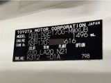この度は当社の中古車をご検討いただきましてありがとうございます。何かご不明な点がございましたらお気軽にお問い合わせください。☆最後までご覧いただきましてありがとうございました!☆