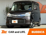 BUDDICA(バディカ)は全国販売可能です♪LINEやビデオ通話のご連絡も受付中♪気になる箇所の画像やビデオでの車両確認等、気になったらいつでもご連絡お待ちしております★