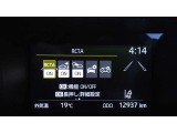 各種運転支援画面
