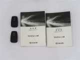 キーを取り出さずにドアを施錠&解錠。クルマの始動も可能です。