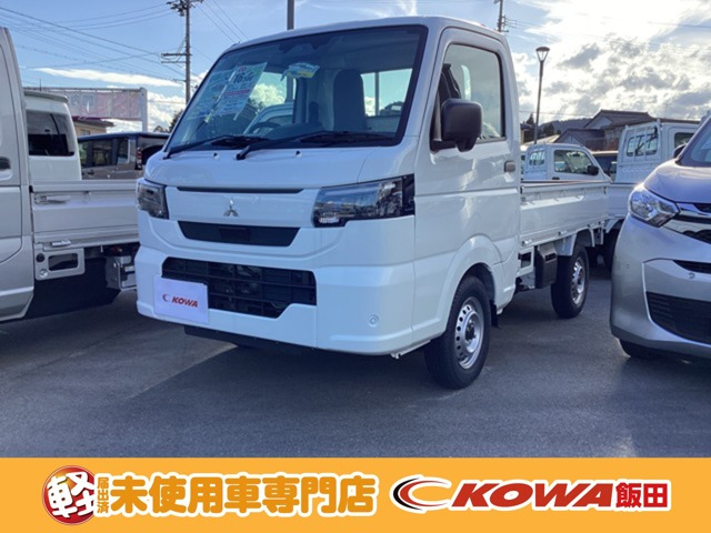 ミニキャブトラック みのり 4WD