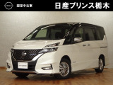 日産プリンス栃木 小山店U-CARショップです!高品質な日産認定中古車をはじめ、軽自動車からミニバン、SUVまで豊富に展示中。お客様にピッタリの1台をご提案いたします。お気軽にお問い合わせください!
