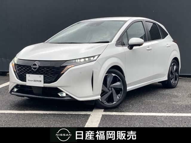 ノートオーラ 1.2 G レザーエディション