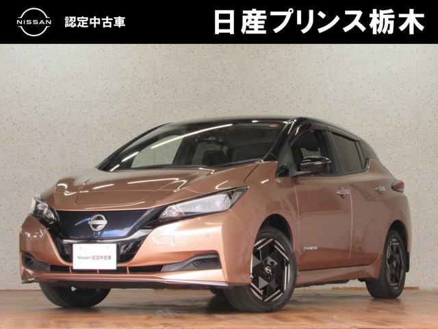 日産 リーフ 