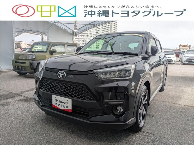 ライズ 1.2 Z