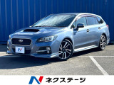 4WD 禁煙車 純正ナビ バックカメラ フルセグTV アイサイトVer3