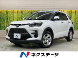 純正9型ディスプレイオーディオ バックカメラ 衝突軽減 禁煙車 ドラレコ