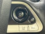 【トヨタセーフティセンス】走行中に前方の車両等を認識し、衝突しそうな時は警報とブレーキで衝突回避と被害軽減をアシスト。より安全にドライブをお楽しみいただけます。