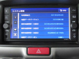 純正メモリーナビ(MJ120D-W)CD再生  フルセグTV Bluetooth対応★携帯電話にダウンロードした音楽が車内でも楽しめます。ハンズフリー通話も可能です!